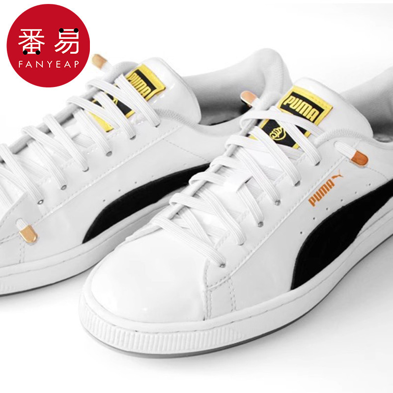 Envío gratis de una pieza/hebilla de cordón EC1S60-hebilla de presión gratuita, punta de cuerda sin ataduras, niños perezosos