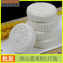 ɽ޲׸⳱خac1bV|ycСԪbȫ