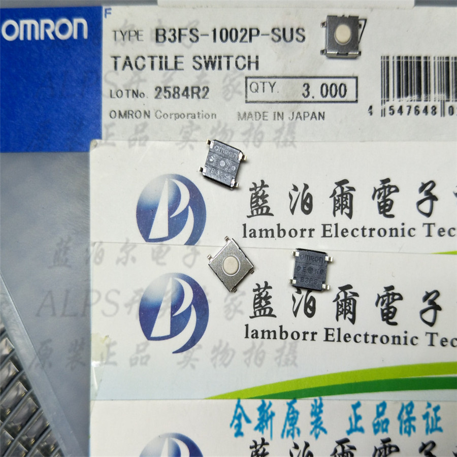 B3FS-1002P OMRON 6*6*3.1 贴片4脚胶硅按键