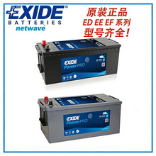 EXIDE ����ِ�� ED/EE/EFϵ��EE1403/1853�� 12v��늳�