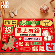 2026����ϲ�cС�Rԡ����ˮ�؉|���������K�����|�l���g����T��̺