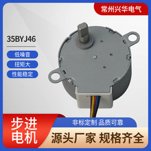 �S��΢�͜p���R�_�ڒ�t�����RͰů�L�C늄����35BYJ46���M늙C