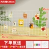 [80*40 pieces] Free 10 wooden clips + 1 base + cable ties