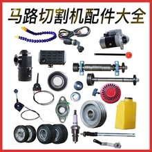 �R·�и�C�����ȫ�����c��耳�ˮ�����T������݆�SƤ��݆�V����