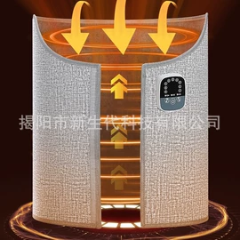 发热垫;电子灭蚊器;迷你电风扇