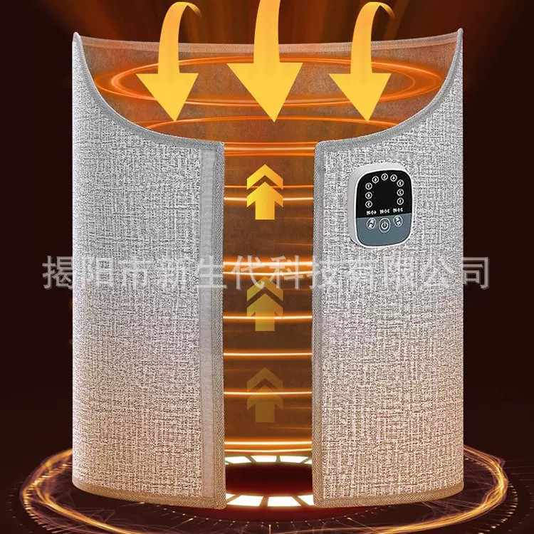 暖脚神器360°发热神器办公桌下取暖器过冬暖脚宝全面发热冬季