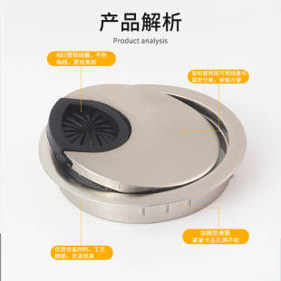 Computer desk threading hole cover round metal threading box alloy wiring box 50/53/60/80mm threading hole