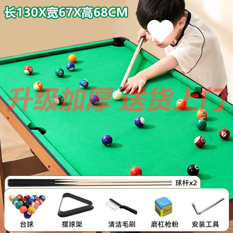 Mesa de billar pequeña mini hogar para niños 24 envío juguetes plegables para niños horas de billar grande conjunto completo nuevo
