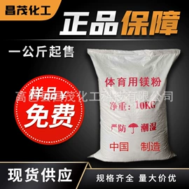 钛白粉;促进剂;氧化锌