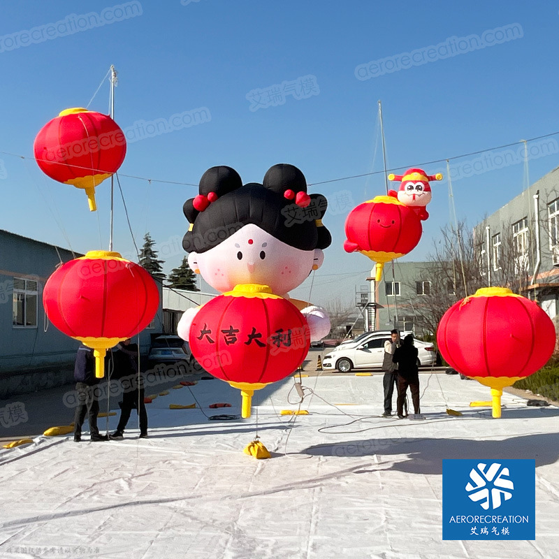 【厂家直销  批量发货】新年春节蛇年灯笼悬挂气模美陈商场活动