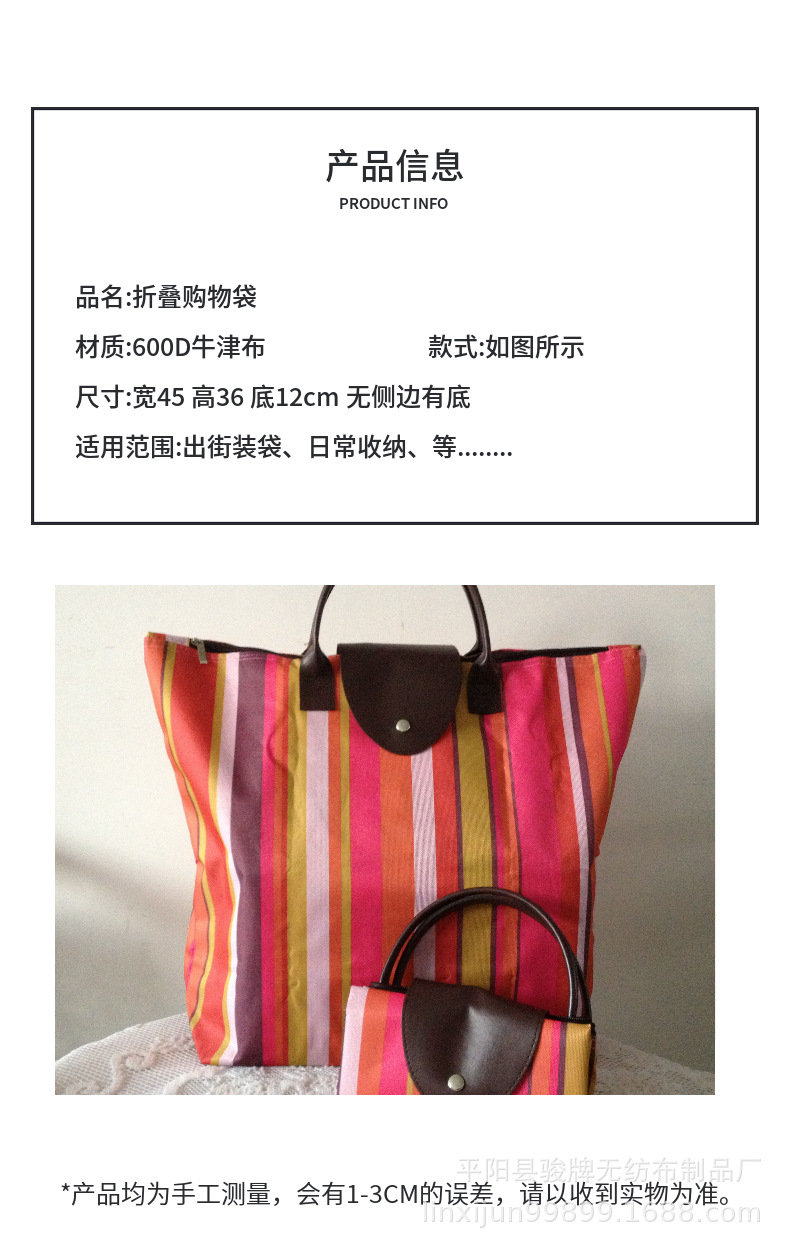 O1CN01UYYiIC1iQSFygexyO_!!978944407-0-cib.jpg?__r__=1670206624341