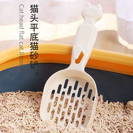 猫猫玩具;猫猫食具;除毛用品