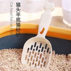 Source factory cat litter shovel plastic hook poop shovel cat poop shovel toilet litter box cleaning supplies wholesale