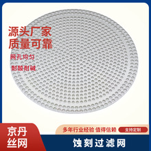 �����g���^�V�WƬ304���P䓞V�W���m�W���ȾW���b��g�̾W����ƽ