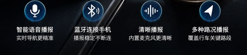 Suitable for Jianhang car MP3 player, multifunctional car cigarette lighter, super fast charging Bluetooth receiver, free of charge