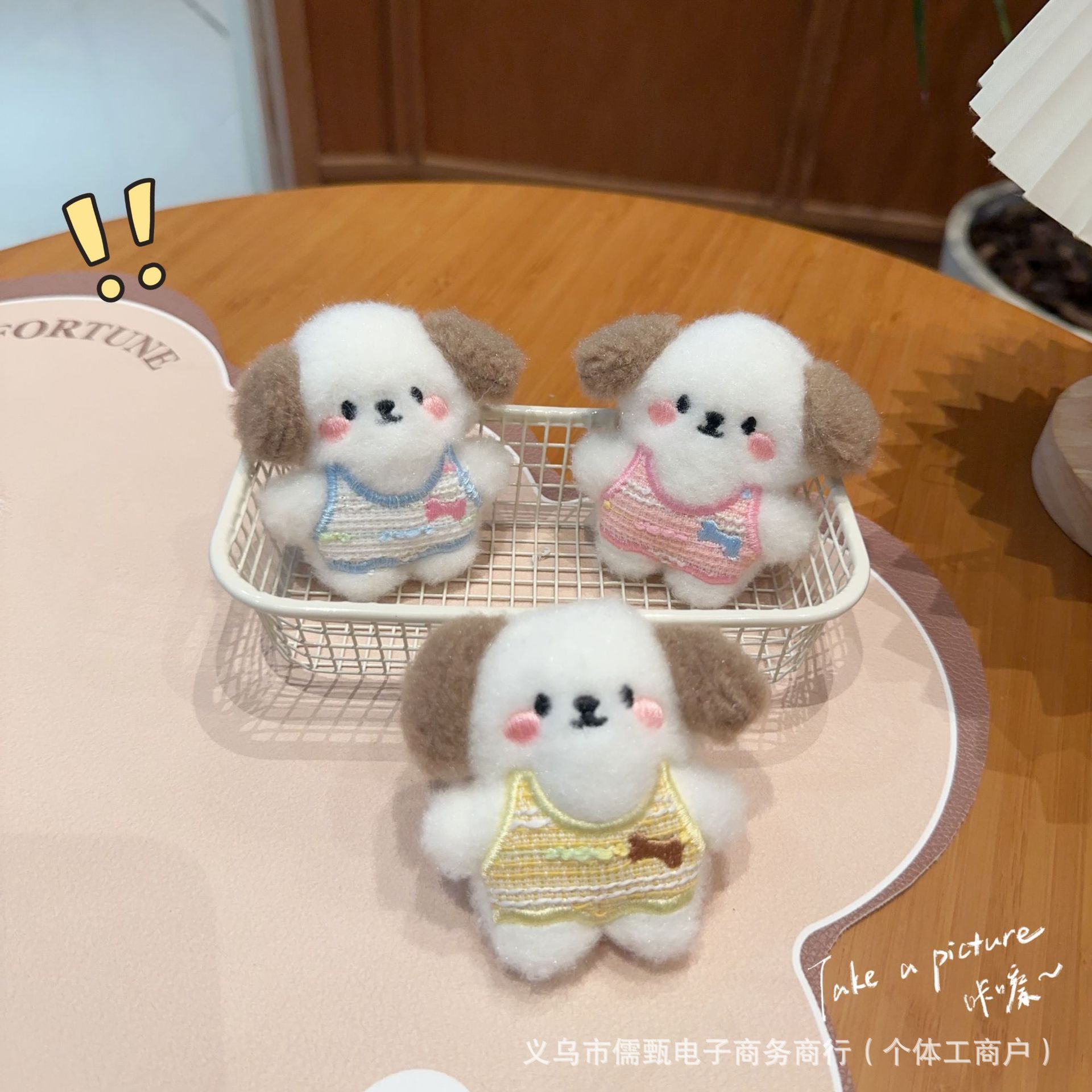 바보 같은 강아지 봉제 액세서리 만화 인형 브로치 키 체인 교수형 액세서리 diy 의류 액세서리 도매