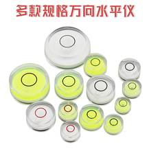 ����ˮƽ�x�A��ˮƽ���ݱ�yʽ����Сˮ׼�ݶ��Ҏ��߾���ˮ׼�x