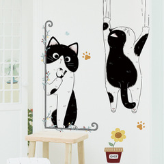 Cartoon cat wall stickers funny cute decorative stickers bedroom children's room pet shop background wall stickers no rush