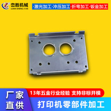 �k��ӹ���ӡ�C�㲿���������_�����ӹ������ۏ������k����ӹ�