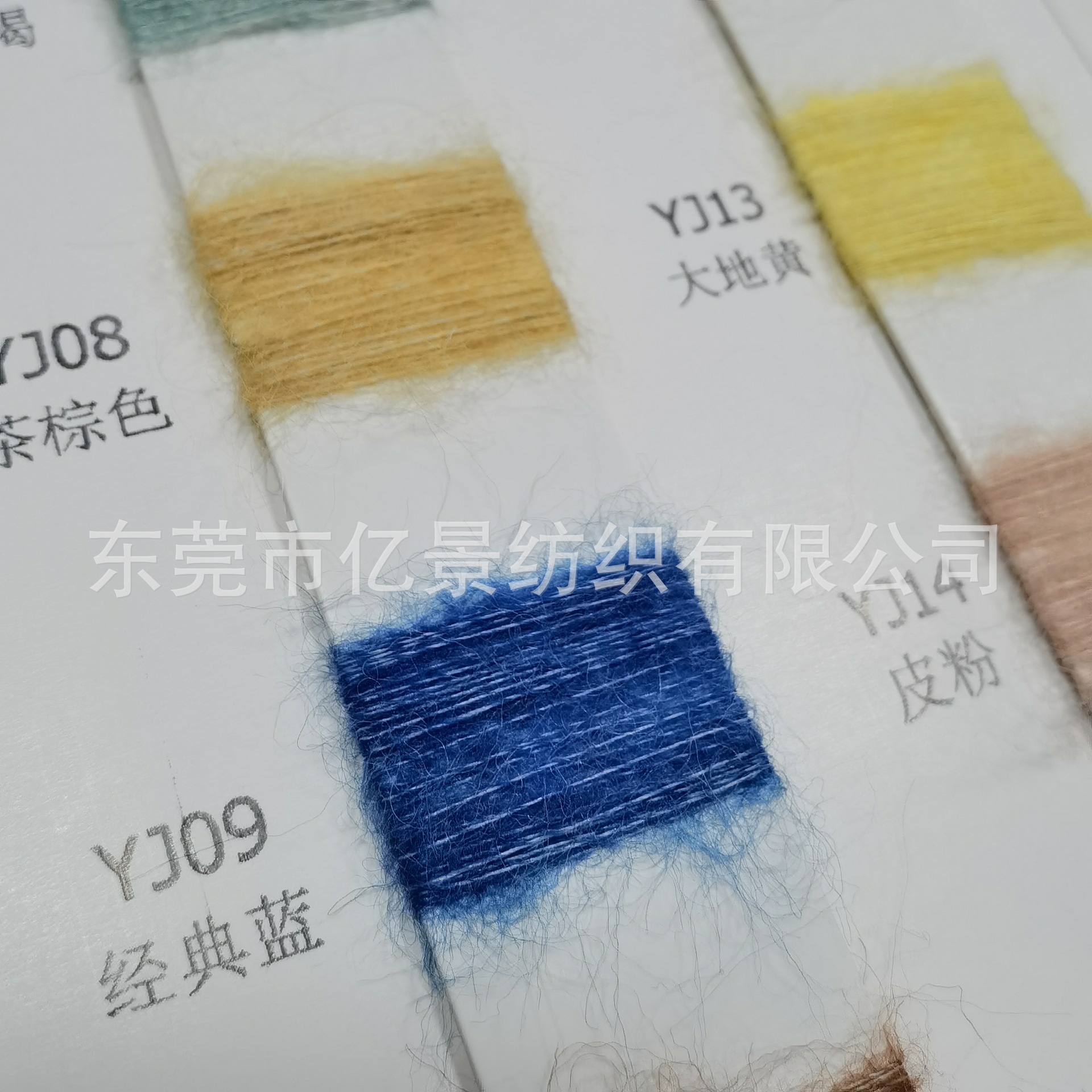 现货羊驼毛13支小羊驼 7%羊驼10%羊毛45%腈纶8%尼龙27%涤纶3%氨纶