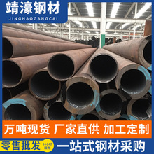 ��ɽ�S��Q235B�o�p�ܟ�܈̼䓹�С�ڏ����ĈA�ܟo�p����偠t����