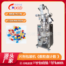 ӲzҔԄӰbCߴƬXĤbC߅≺ƬǹbC