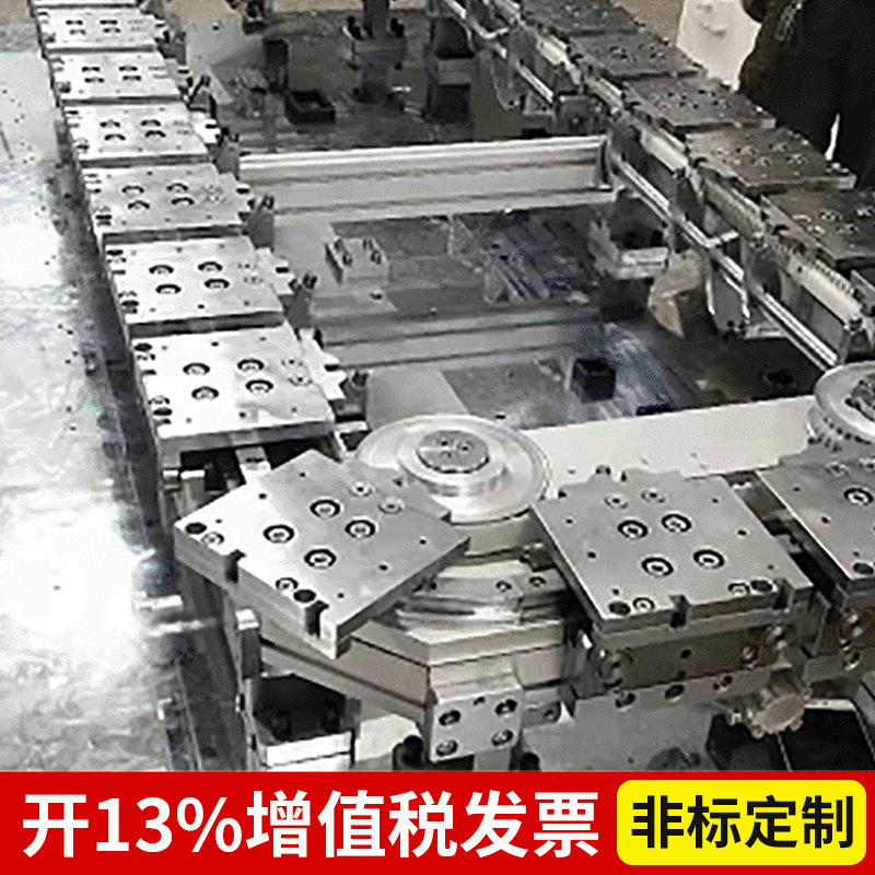 精密循环线矩形导轨低噪音不锈钢矩形导轨非标输送生产线自动设备