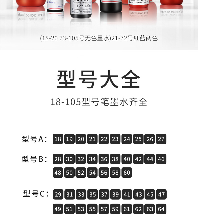 达因笔爱莎1_10