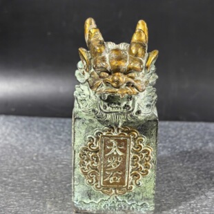 �¹���ӡ�[���{�^̩ɽʯ�Ү������������¿͏d�k������tӡ�[�O