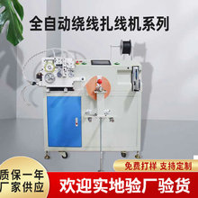 ȫ�Ԅ��@�������C ������Ƥ���zȦӋ���@���C �þ���Ƥ�Ԅ������C