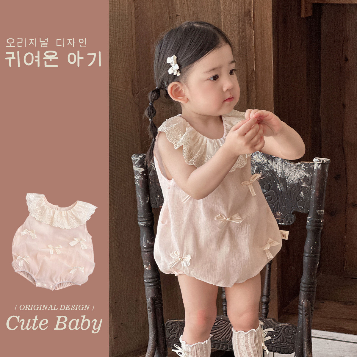 Ropa de bebé, estilo fino de verano, bebé femenino, luna llena, cien días, mamelucos