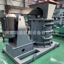 ߠtC FVʯͺʽʯC 800͔ʽC