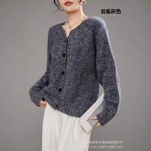 �ﶬ���ɼӺ�5%ɽ��q��ë��Ů�A�Iᘿ��_��������ëë���������q