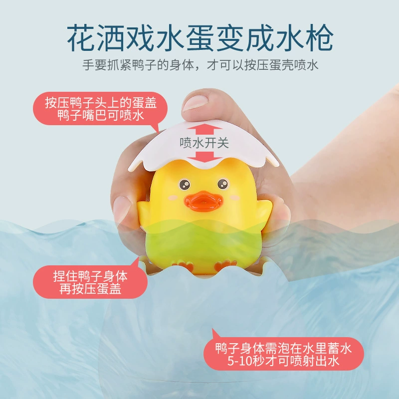 Игрушки для ванной BDuck: набор для воды - уточка и животные для мальчиков и девочек — динозавры, дельфины, пингвины