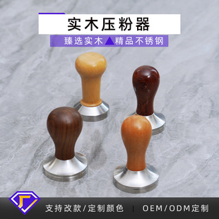 ���ȉ����� ���N��ľ�ֱ����P䓉����N 51/53/58mm��ʽ���șC����