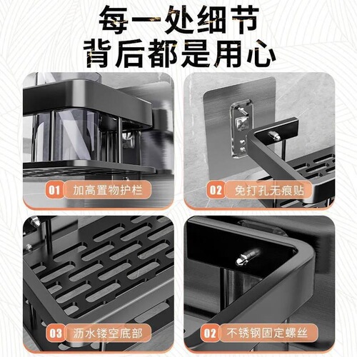 Hole-free space aluminum bathroom storage rack toilet handwashing room bathroom storage rack wall-mounted corner bathroom corner shelf