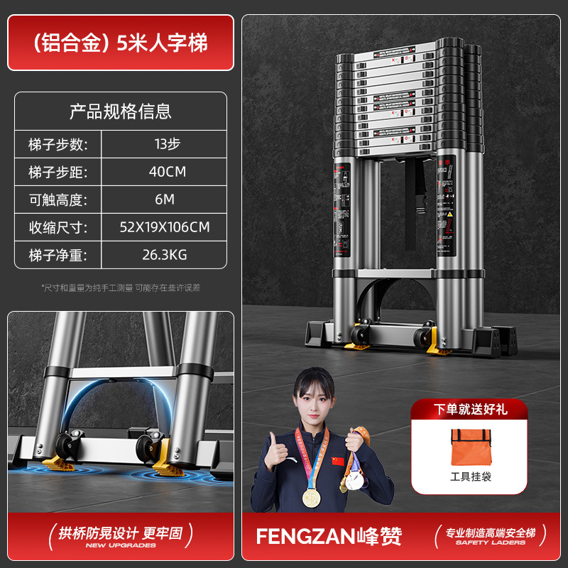 escalera telescópico elevación espesación escalera mecánica escalera plegable doméstica escalera de ingeniería escalera de bambú escalera de ingeniería portátil escalera