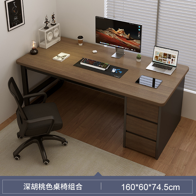 Escritorio para computadora de escritorio para oficina, escritorio simple y moderno con cajón, escritorio para el hogar, escritorio para el hogar, banco de trabajo