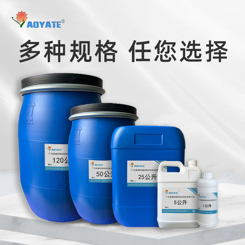 AOYATE Դͷ���� ˮ��Ũ������ Ƥ����ϴ���� Ƥ����ϴ��