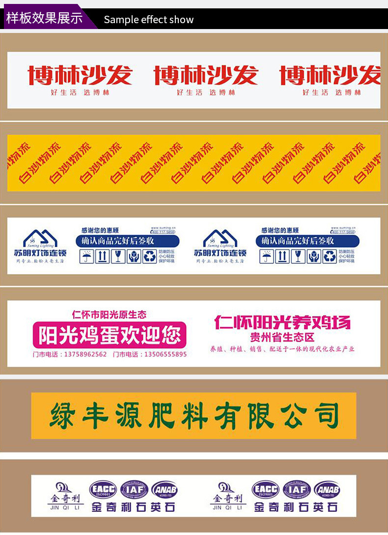 4003259911_469288741