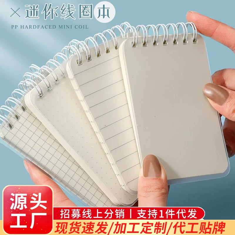 Pocket Spiral Notebook A7, polypropylene hard cover, grid/lined/dot portable mini