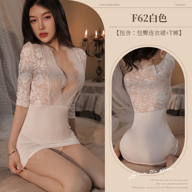 흰색 레이스 스커트 + 끈팬티