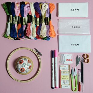 ��Ȧ�·��̽�diy���ϰ�ʮ�ֽ��������޾�������ɰ�T���̽��Y��