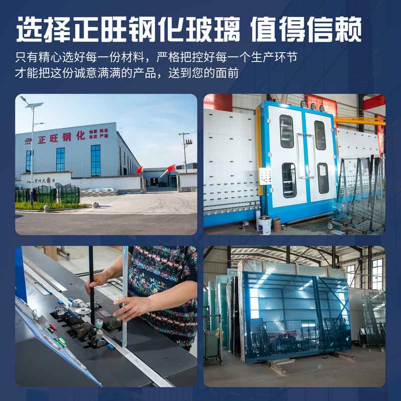 夹丝玻璃批发钢化夹胶夹丝艺术玻璃厂家批发装饰隔断推拉门玻璃|undefined