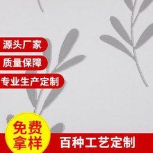 ¿ߙnpỨ|϶ƼҾӼҼ͸ϿəCϴɁD