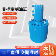 �ǘ˶����͸� ����̖�p����hҺ����������s���̙Cе��sʽ