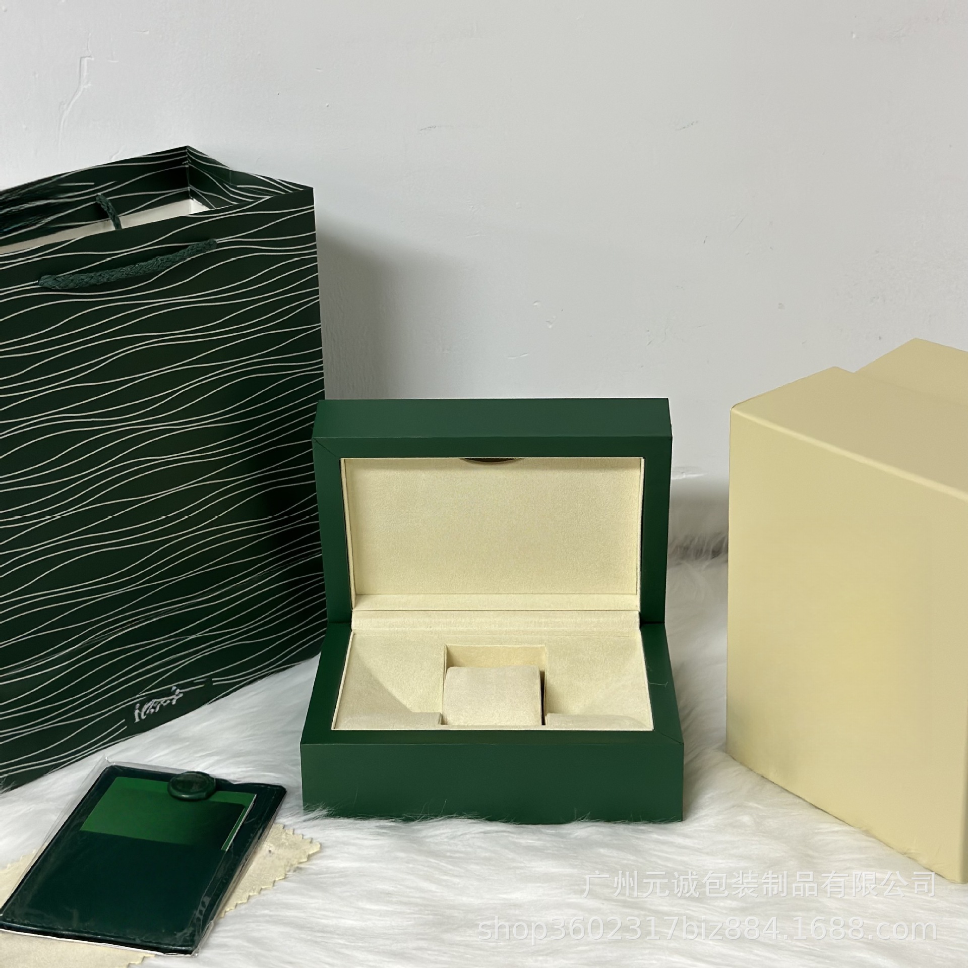 Factory Direct Sales Green Watch Box Bolaolao High-End Counter Square Flip Gift Box