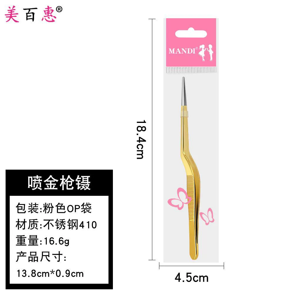 Tweezers for kids — ear, nose and navel use, increased thickness, multi-color options