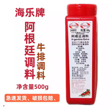 ��������͢�{��ţ���{��500g����������{��ţ�������Ͽ����{��