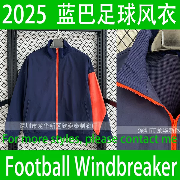 Lambaba Football Windbreaker 2025-26 Lambaba Royal Blue with Orange Football Jacket Football Windbreaker